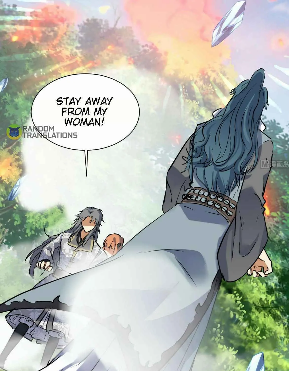 Read Beyond the Empyrean chapter 126 image 4 on Lezhin