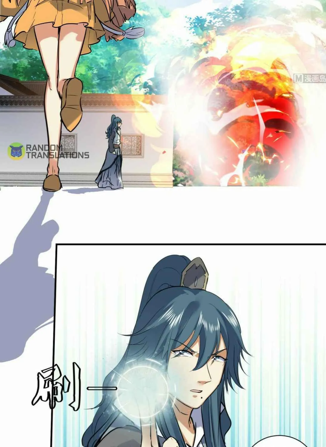 Read Beyond the Empyrean chapter 128 image 13 on Lezhin