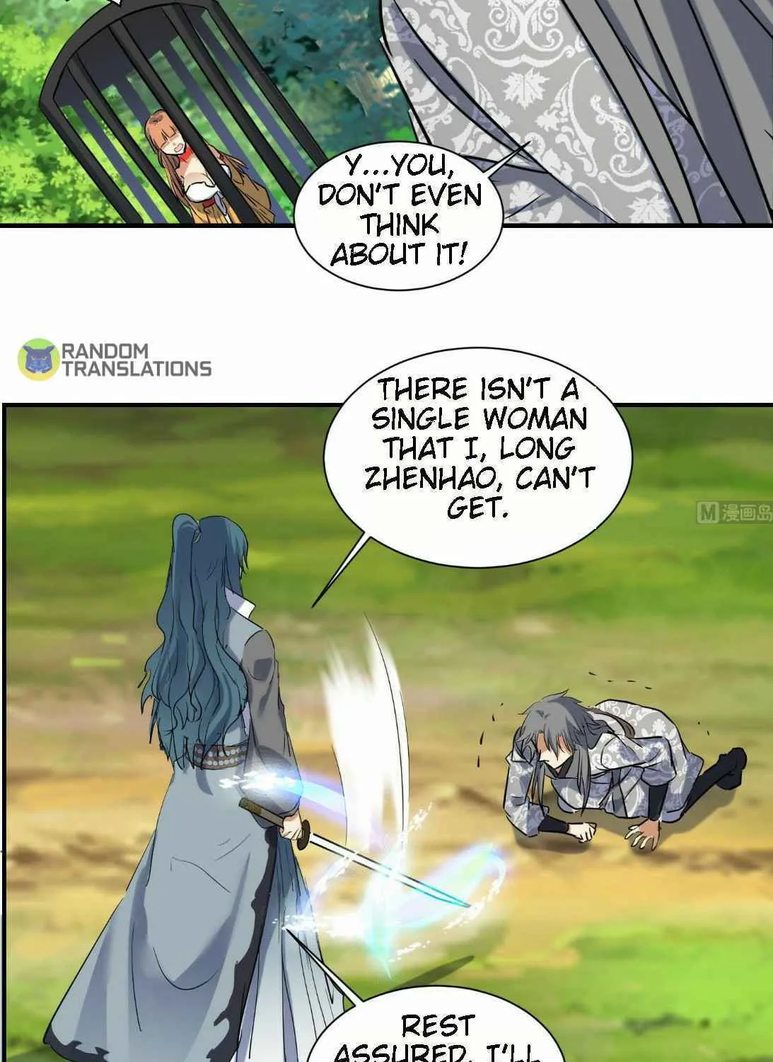 Read Beyond the Empyrean chapter 128 image 19 on Lezhin