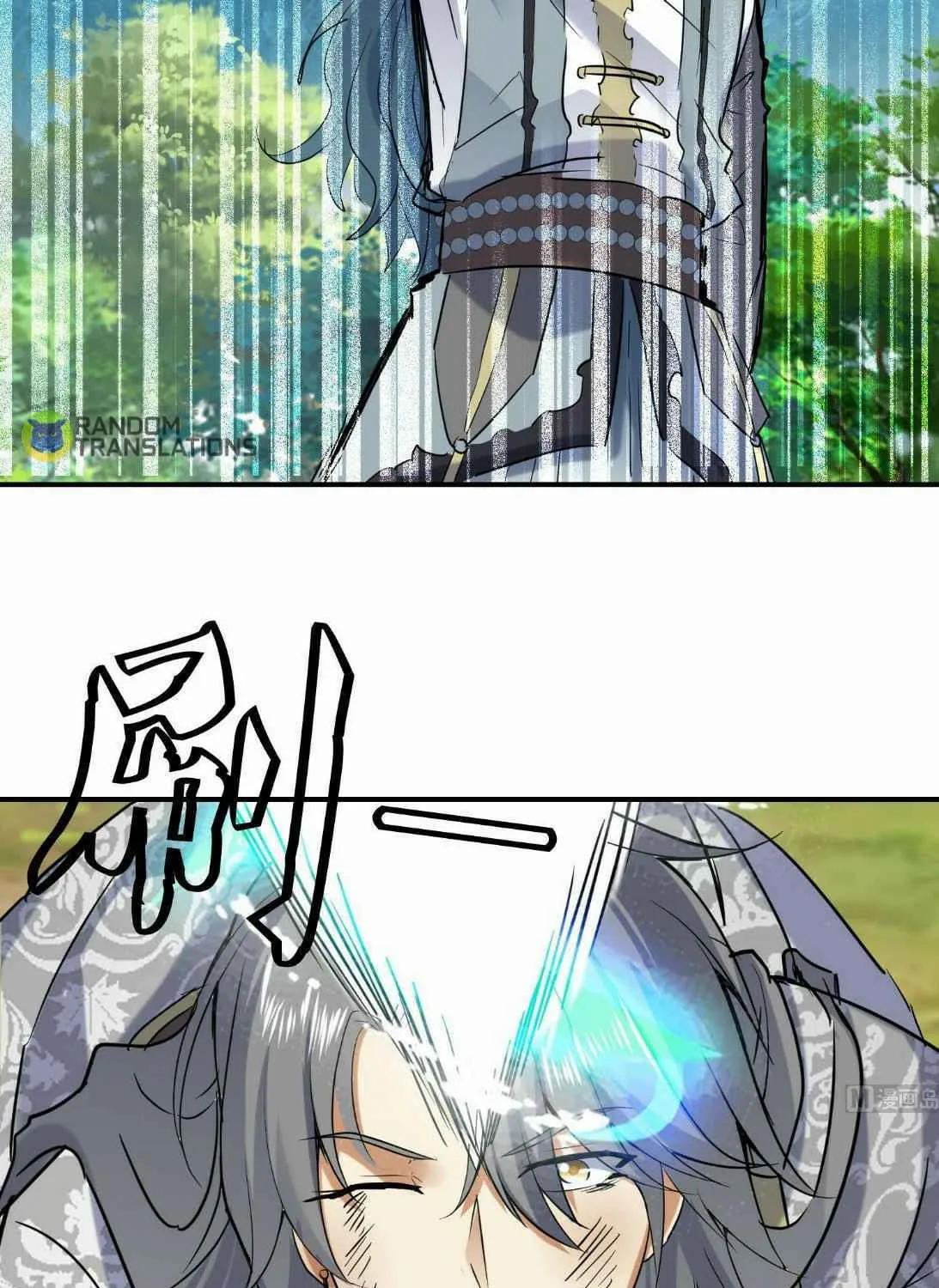 Read Beyond the Empyrean chapter 128 image 22 on Lezhin
