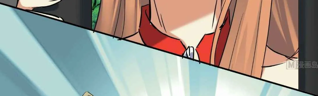 Read Beyond the Empyrean chapter 128 image 24 on Lezhin