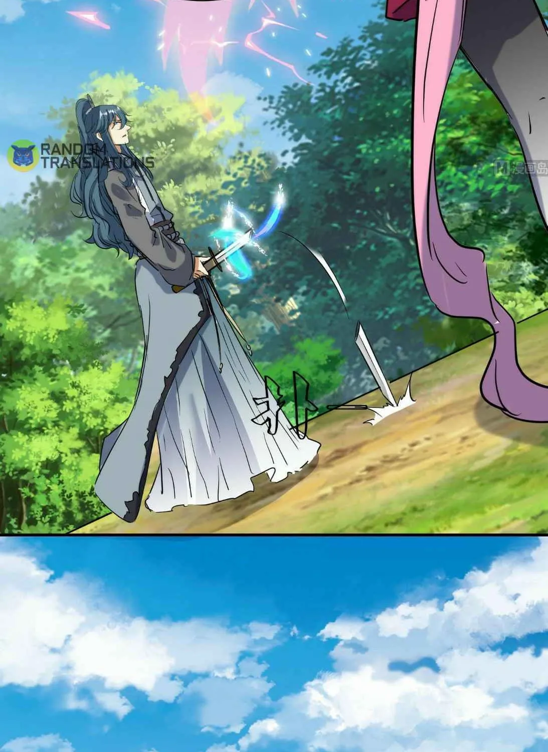 Read Beyond the Empyrean chapter 128 image 26 on Lezhin