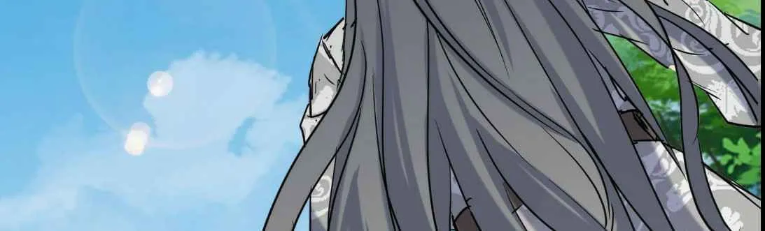 Read Beyond the Empyrean chapter 128 image 3 on Lezhin
