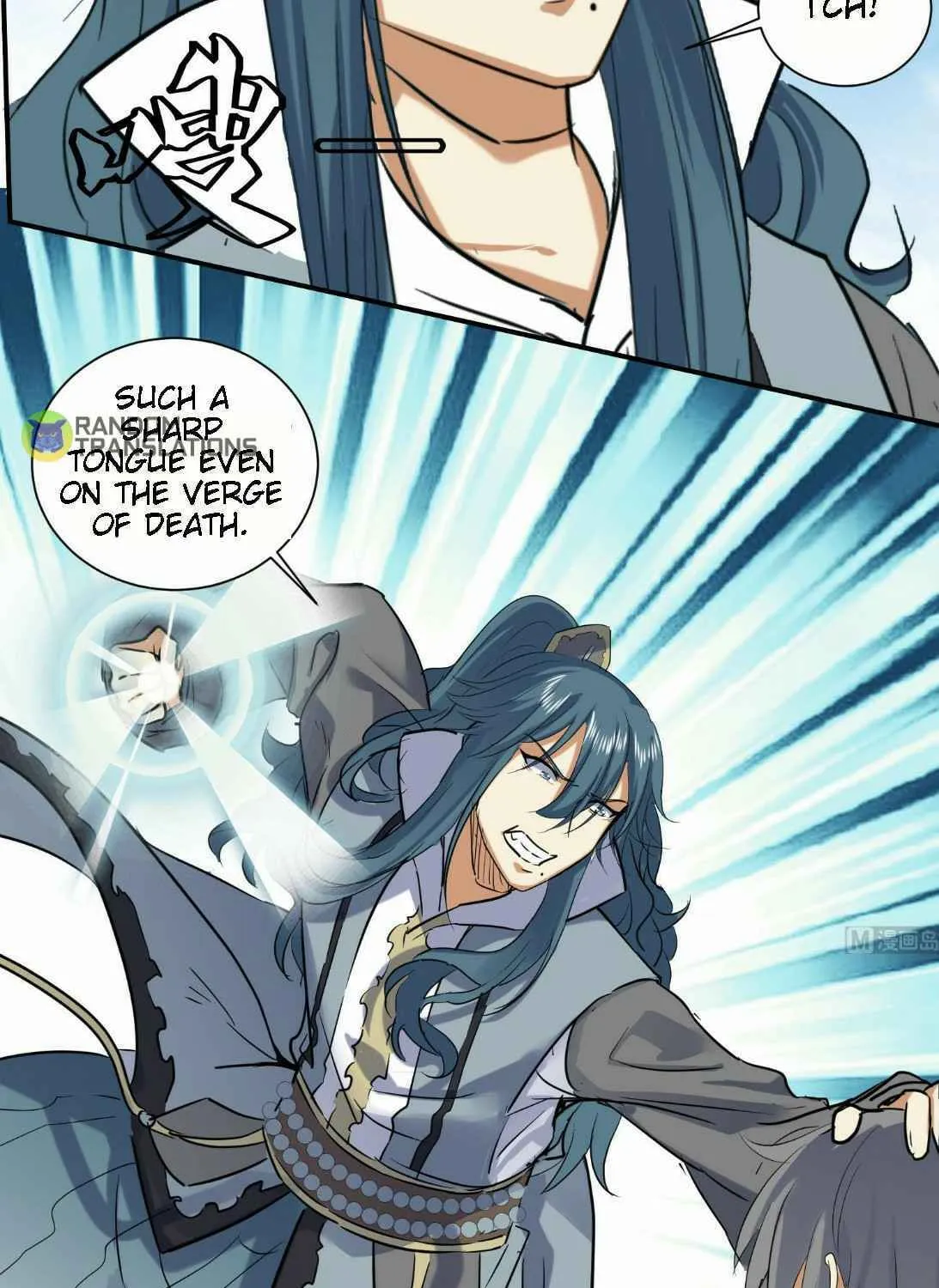 Read Beyond the Empyrean chapter 128 image 7 on Lezhin