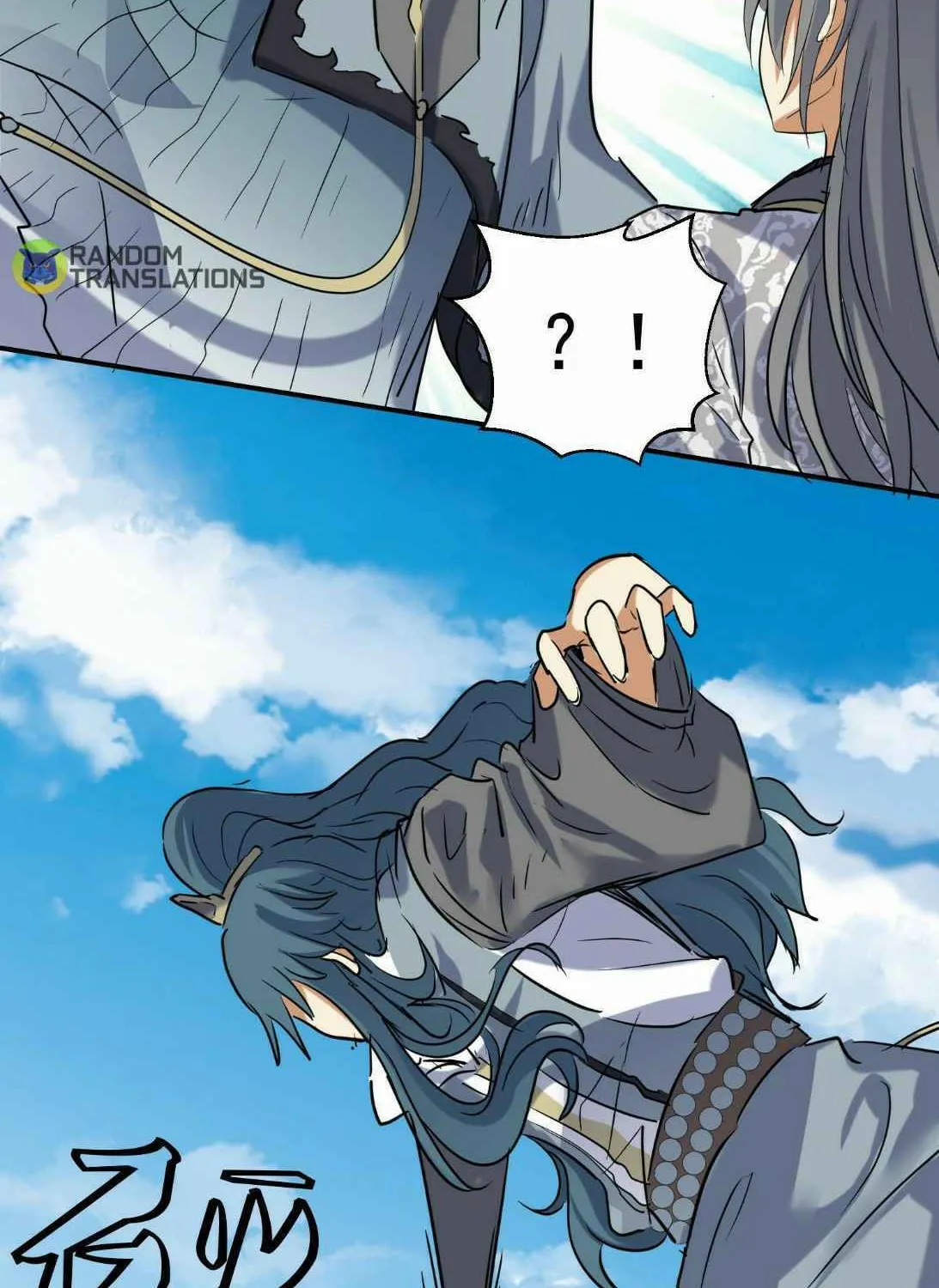 Read Beyond the Empyrean chapter 128 image 8 on Lezhin