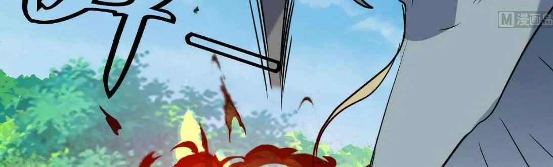 Read Beyond the Empyrean chapter 128 image 9 on Lezhin