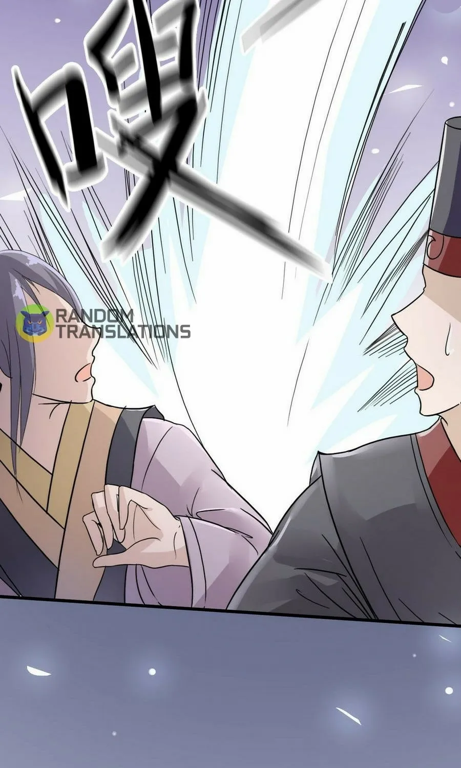 Read Beyond the Empyrean chapter 13 image 10 on Lezhin