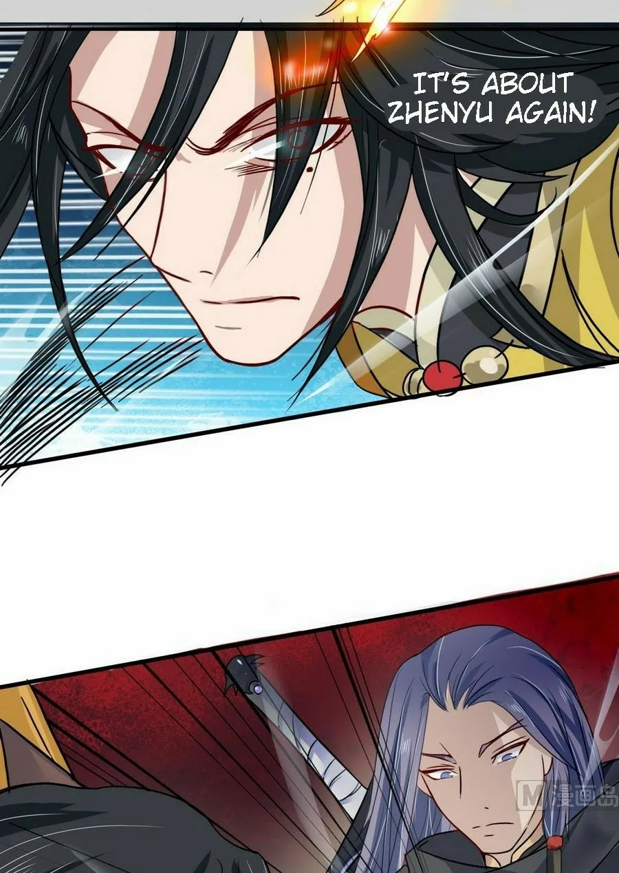 Read Beyond the Empyrean chapter 13 image 15 on Lezhin