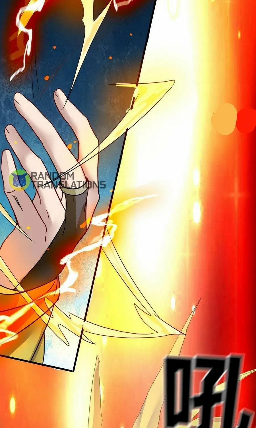 Read Beyond the Empyrean chapter 13 image 19 on Lezhin