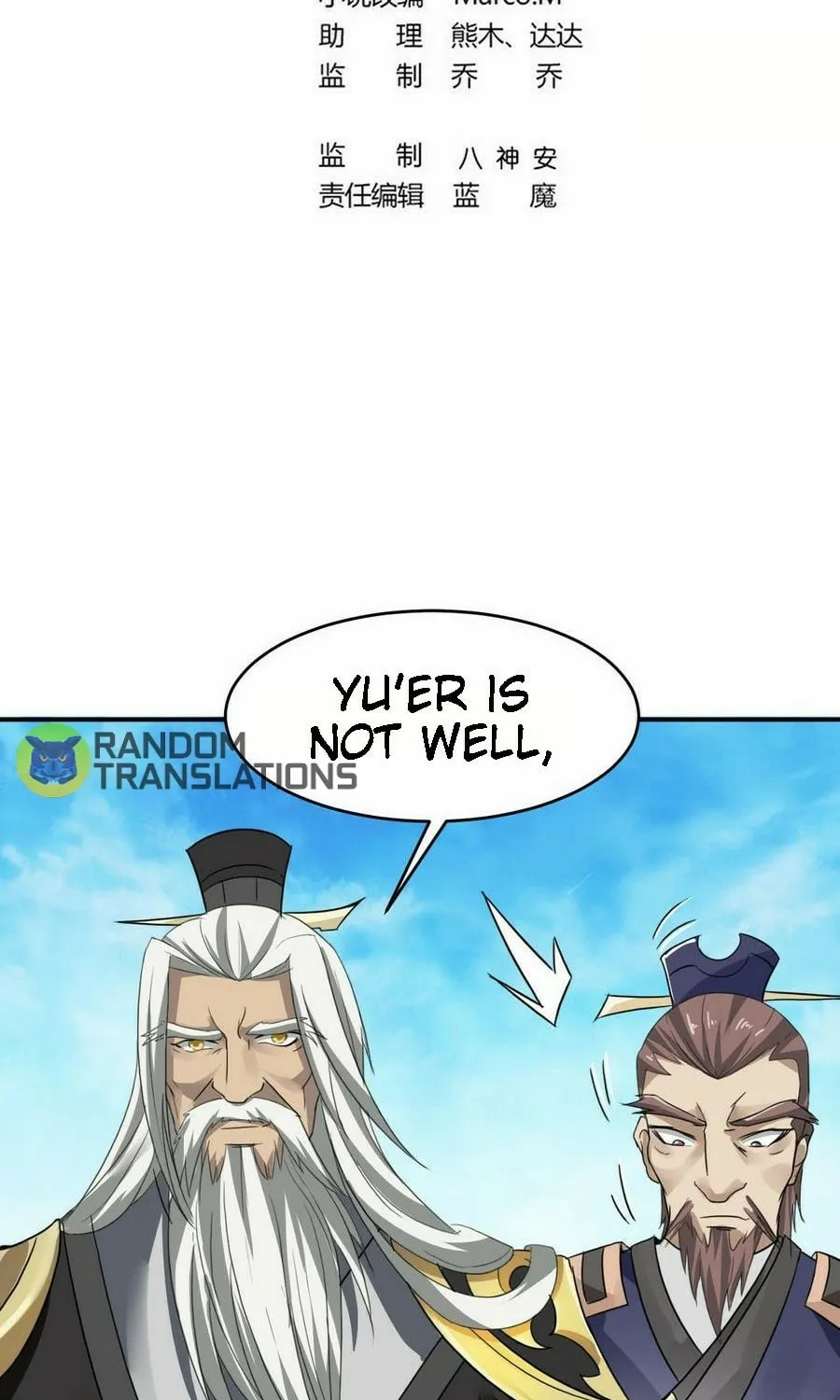 Read Beyond the Empyrean chapter 13 image 2 on Lezhin