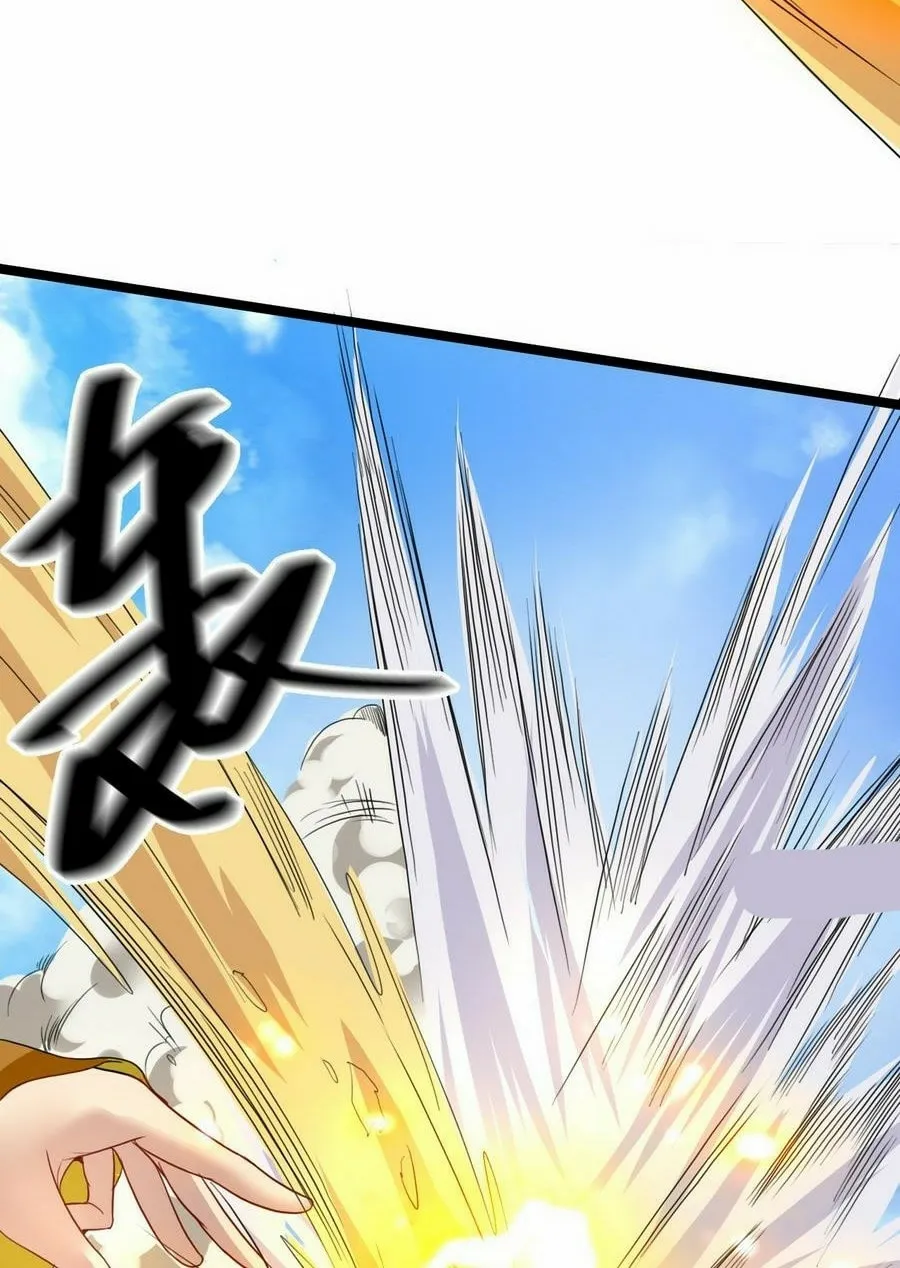 Read Beyond the Empyrean chapter 13 image 24 on Lezhin