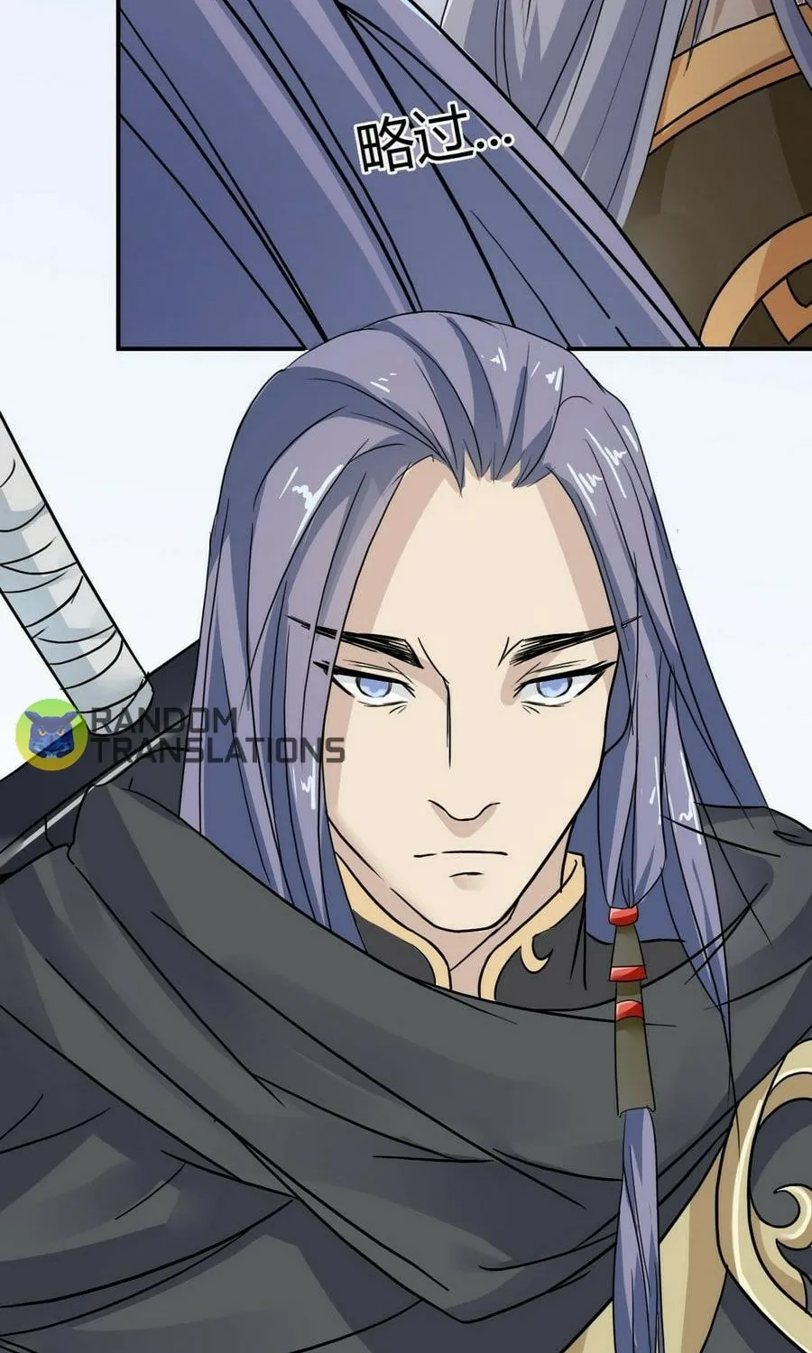 Read Beyond the Empyrean chapter 13 image 5 on Lezhin