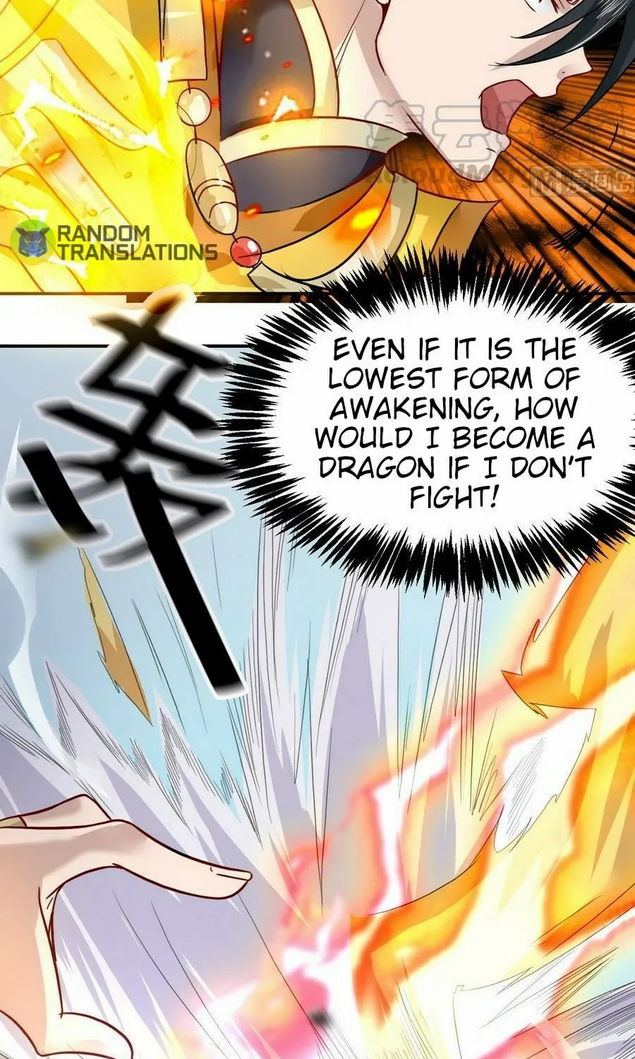 Read Beyond the Empyrean chapter 14 image 11 on Lezhin