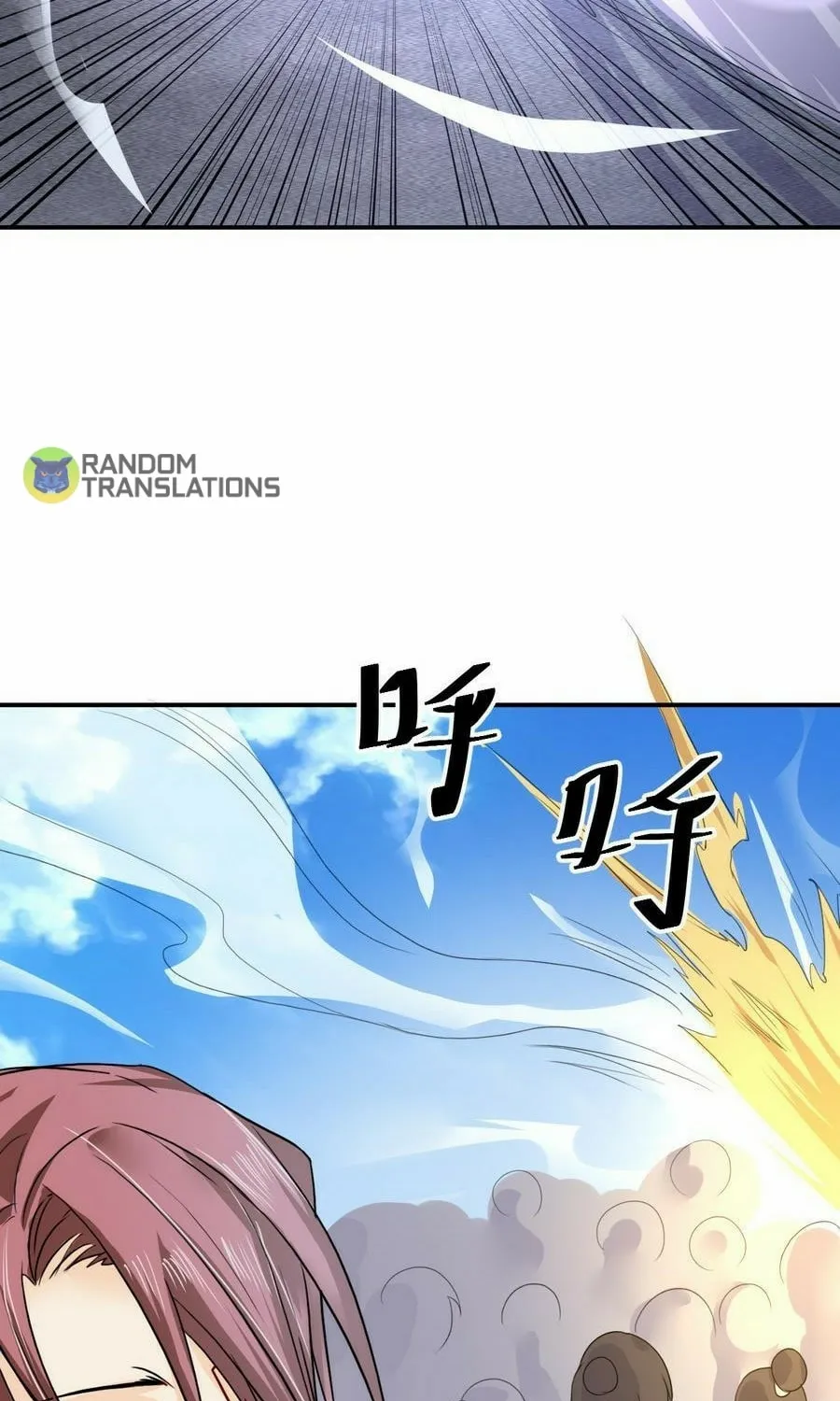 Read Beyond the Empyrean chapter 14 image 13 on Lezhin