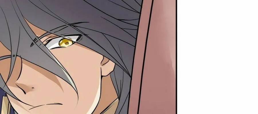 Read Beyond the Empyrean chapter 14 image 24 on Lezhin