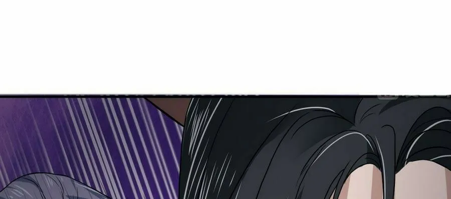 Read Beyond the Empyrean chapter 14 image 3 on Lezhin