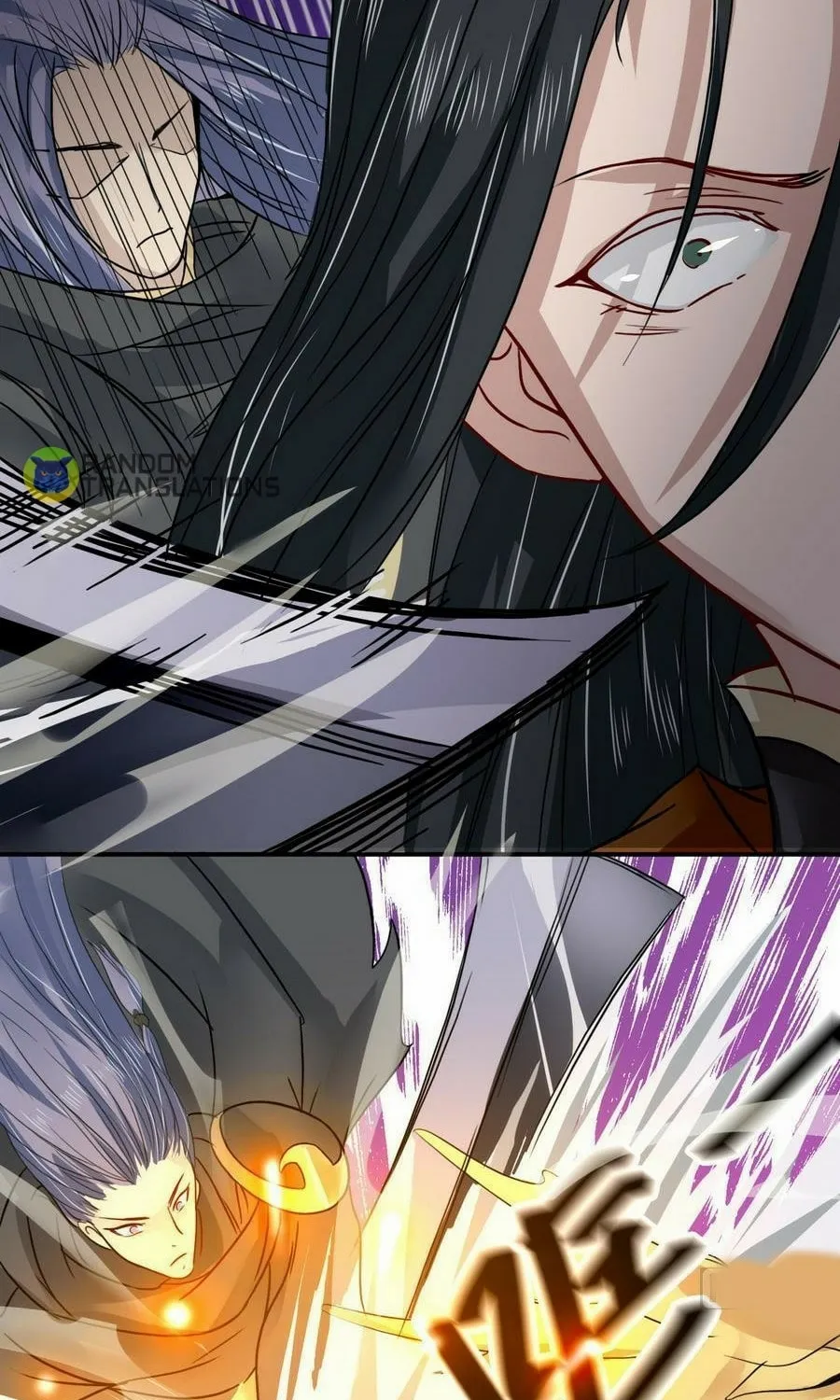 Read Beyond the Empyrean chapter 14 image 4 on Lezhin