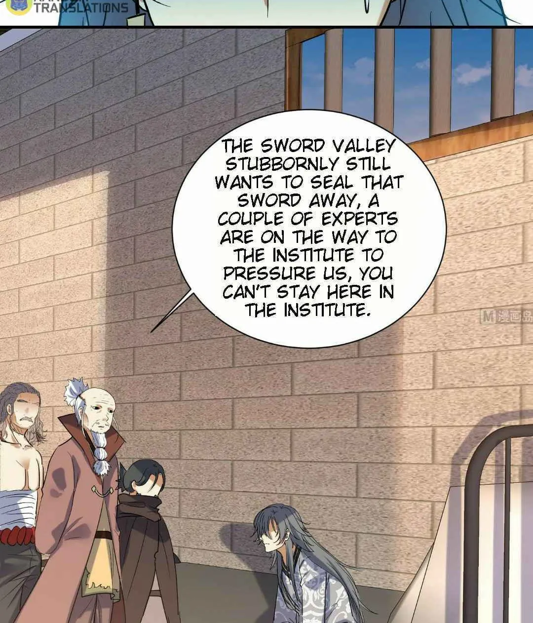 Read Beyond the Empyrean chapter 141 image 6 on Lezhin