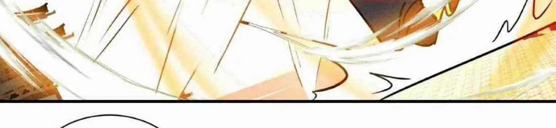 Read Beyond the Empyrean chapter 143 image 12 on Lezhin
