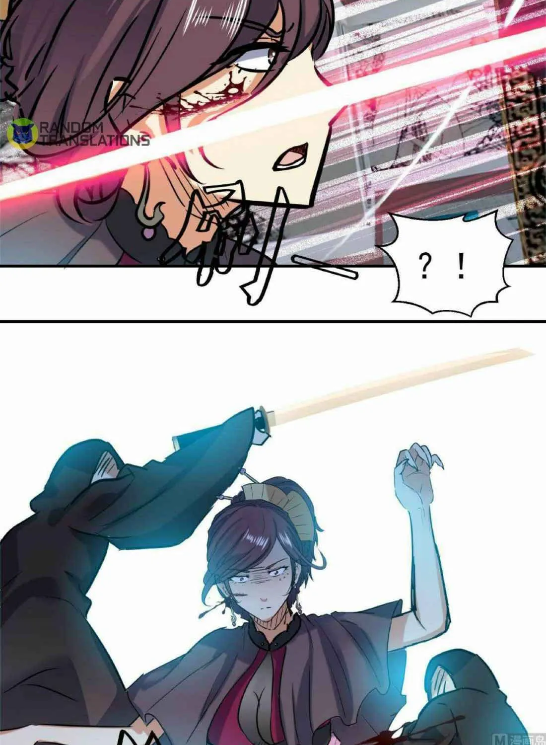 Read Beyond the Empyrean chapter 143 image 17 on Lezhin