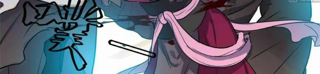 Read Beyond the Empyrean chapter 143 image 18 on Lezhin