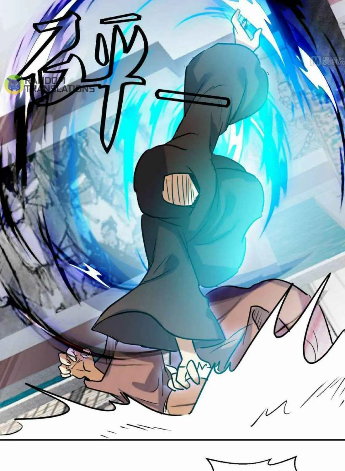 Read Beyond the Empyrean chapter 143 image 20 on Lezhin