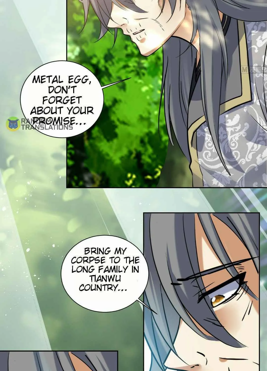 Read Beyond the Empyrean chapter 148 image 13 on Lezhin