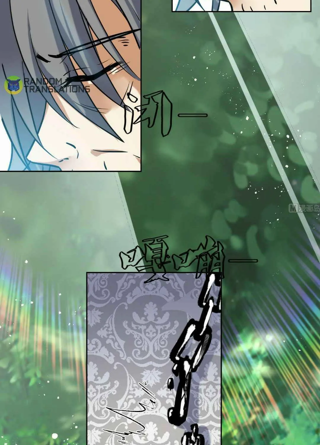 Read Beyond the Empyrean chapter 148 image 14 on Lezhin
