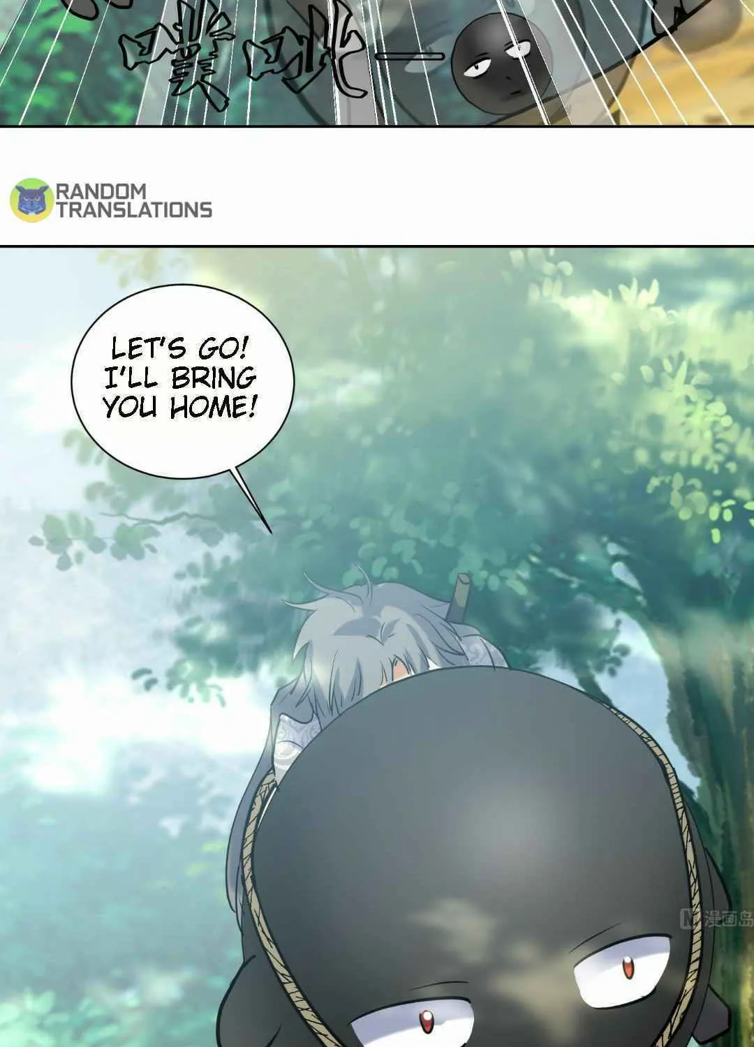 Read Beyond the Empyrean chapter 148 image 20 on Lezhin