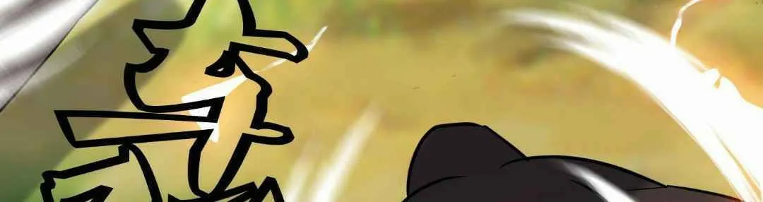Read Beyond the Empyrean chapter 148 image 24 on Lezhin