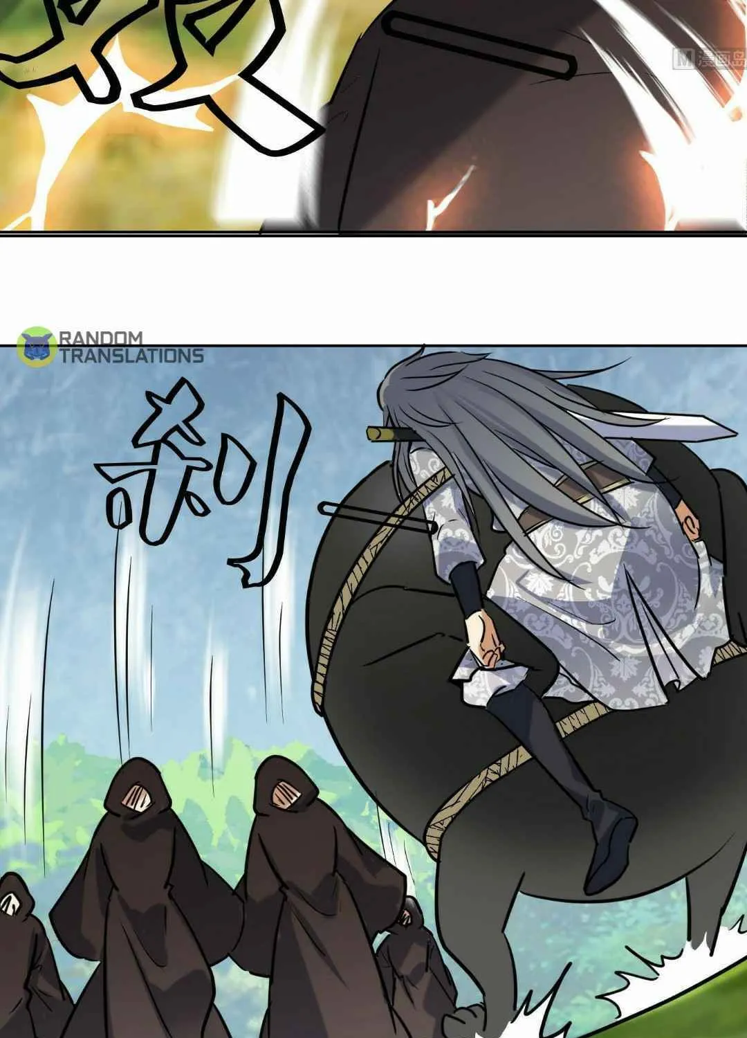 Read Beyond the Empyrean chapter 148 image 25 on Lezhin