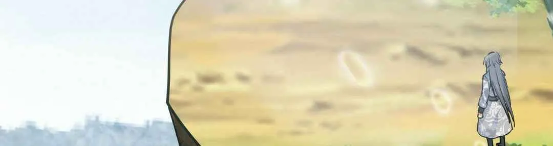 Read Beyond the Empyrean chapter 148 image 3 on Lezhin