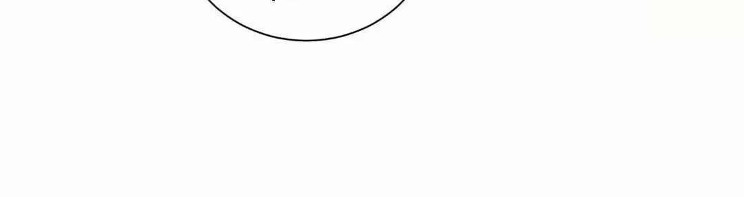 Read Beyond the Empyrean chapter 148 image 9 on Lezhin