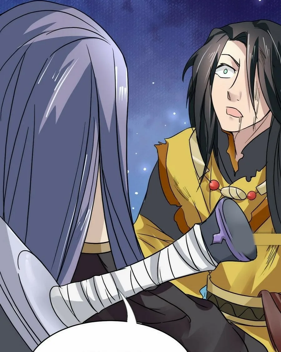 Read Beyond the Empyrean chapter 15 image 10 on Lezhin