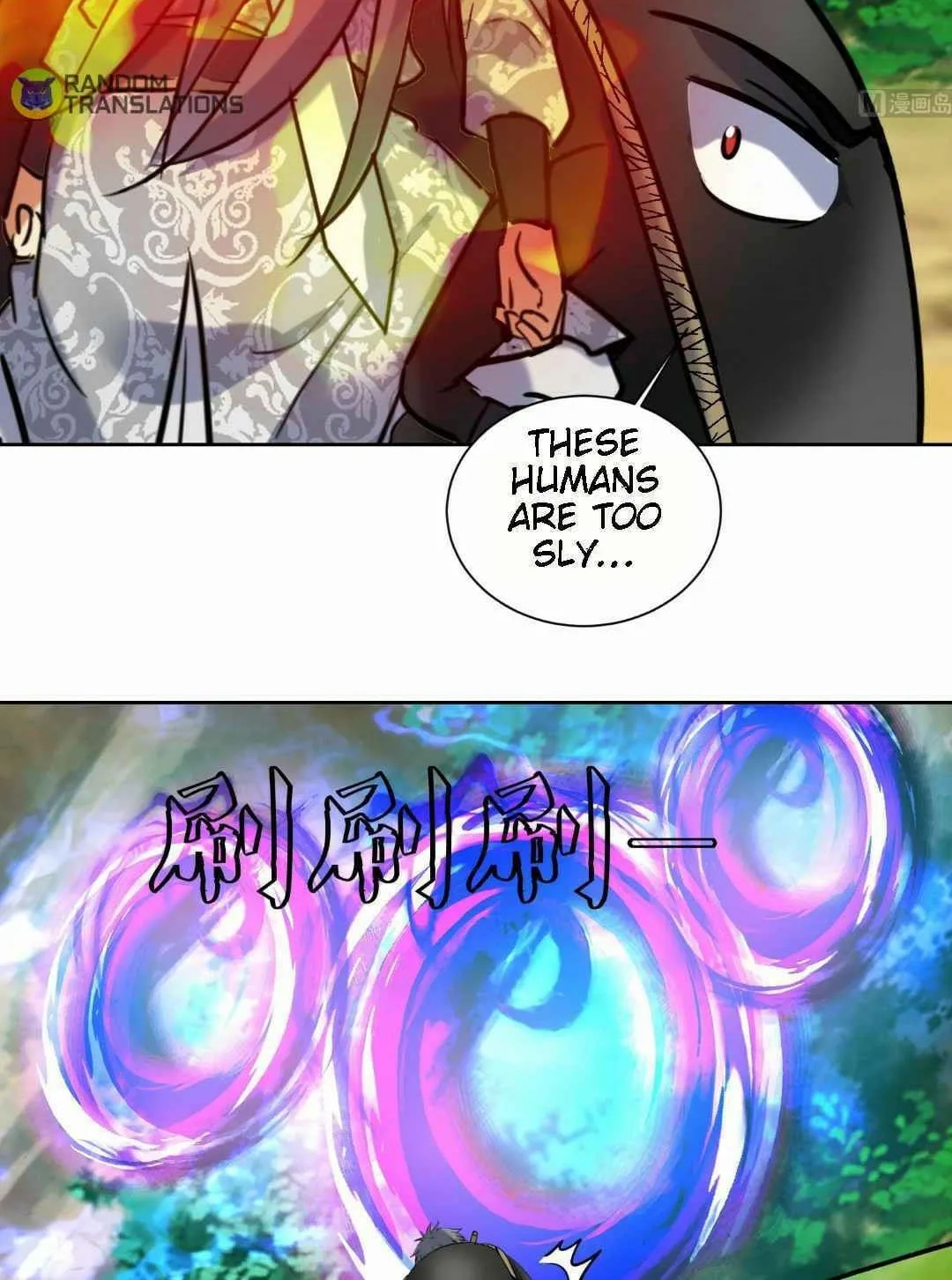 Read Beyond the Empyrean chapter 151 image 10 on Lezhin