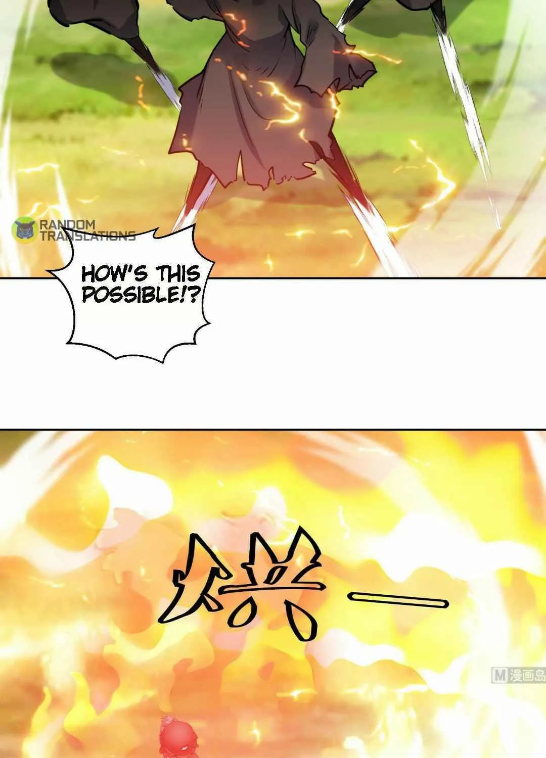 Read Beyond the Empyrean chapter 151 image 17 on Lezhin