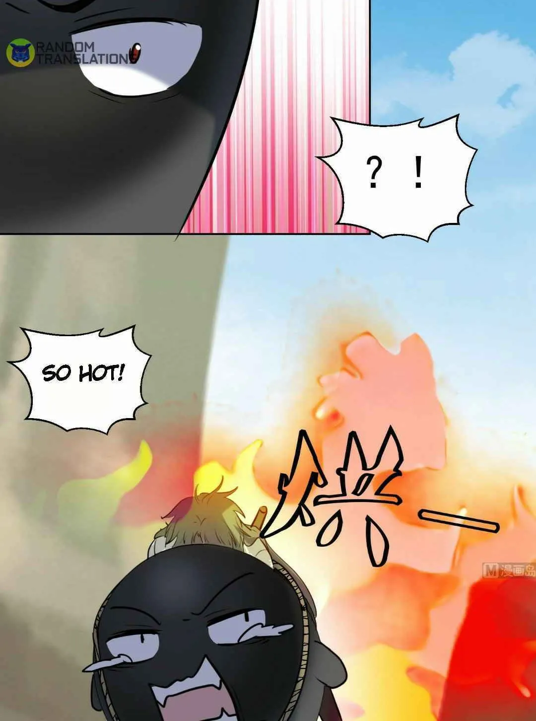 Read Beyond the Empyrean chapter 151 image 8 on Lezhin