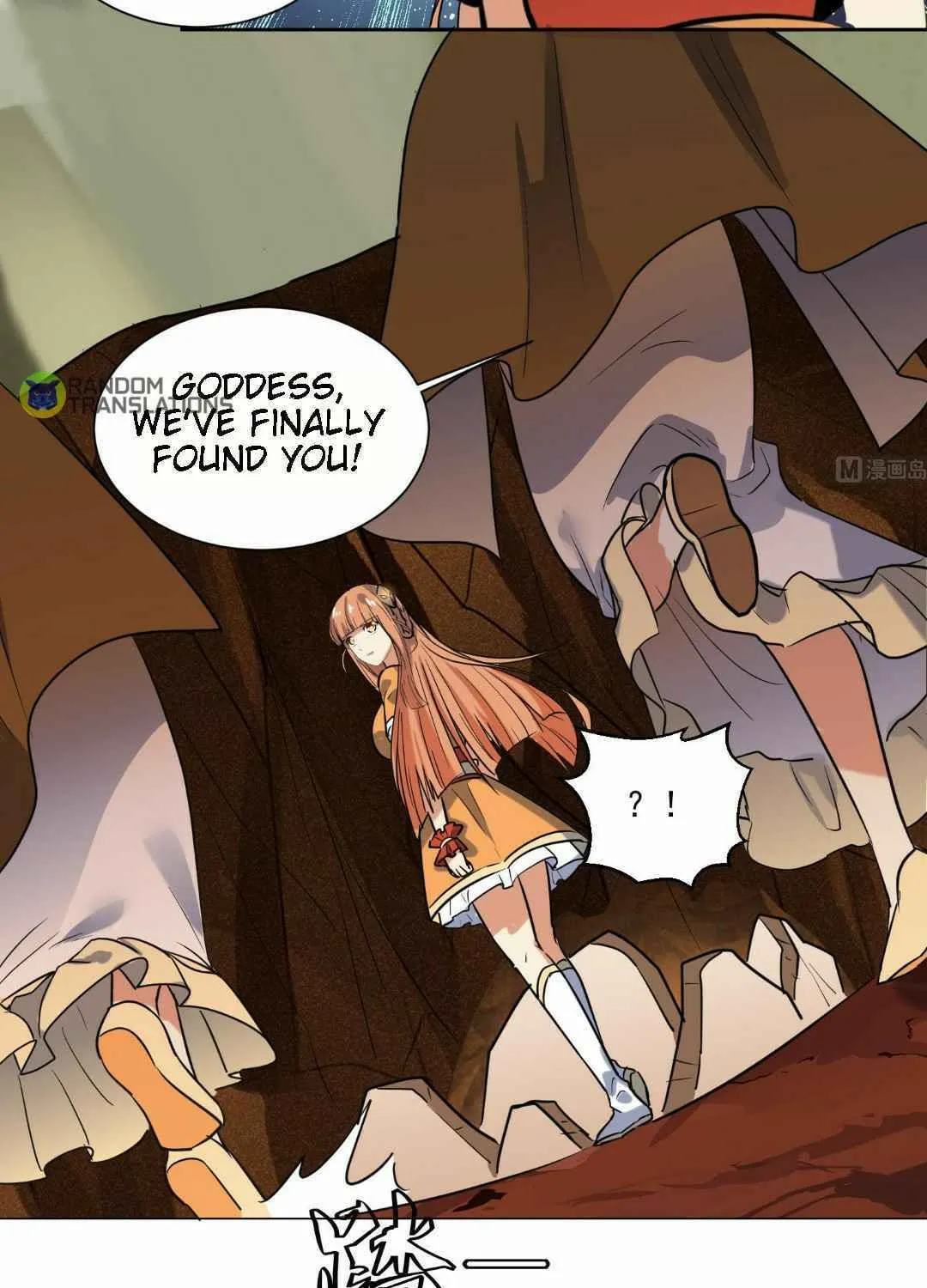 Read Beyond the Empyrean chapter 155 image 15 on Lezhin
