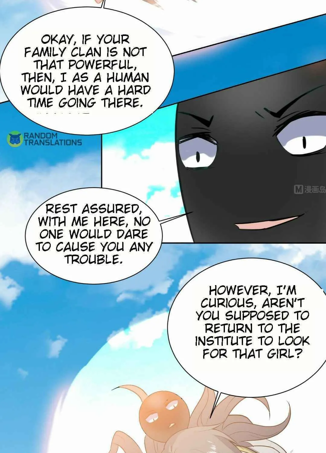 Read Beyond the Empyrean chapter 155 image 7 on Lezhin