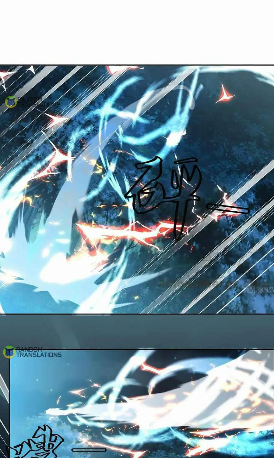 Read Beyond the Empyrean chapter 159 image 17 on Lezhin