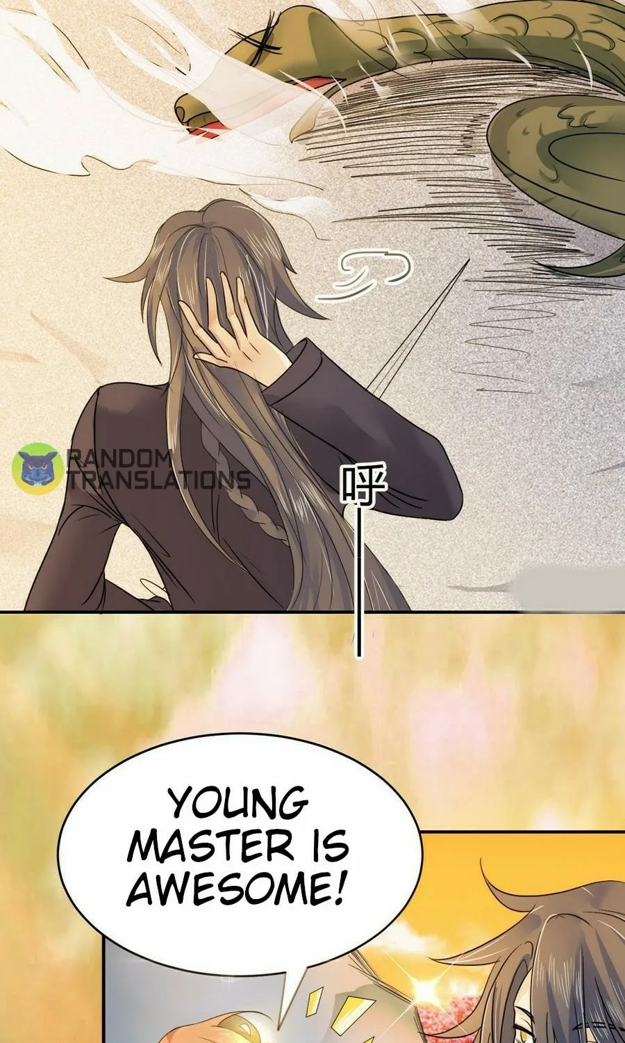 Read Beyond the Empyrean chapter 16 image 11 on Lezhin