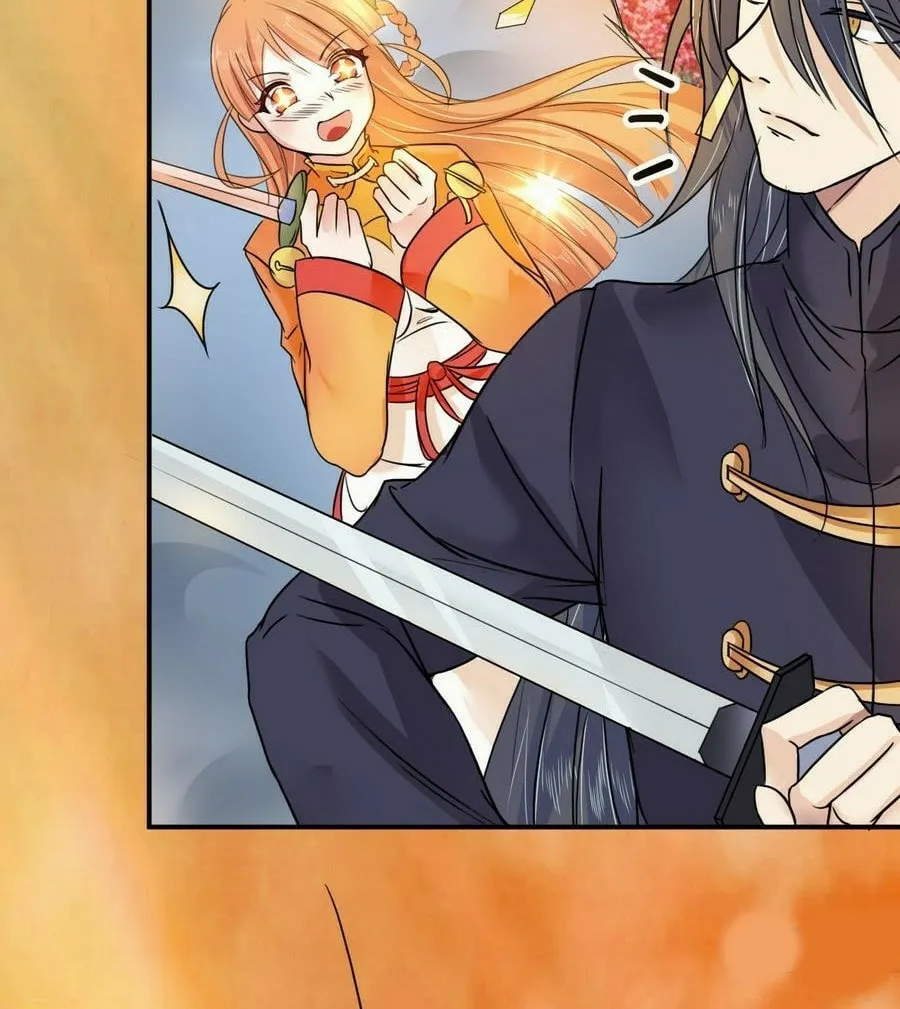 Read Beyond the Empyrean chapter 16 image 12 on Lezhin