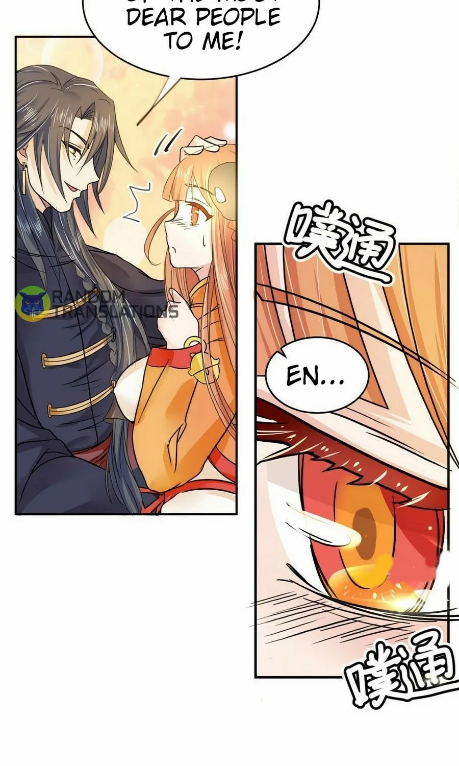 Read Beyond the Empyrean chapter 16 image 16 on Lezhin