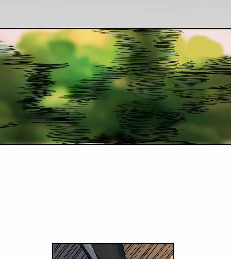 Read Beyond the Empyrean chapter 16 image 3 on Lezhin