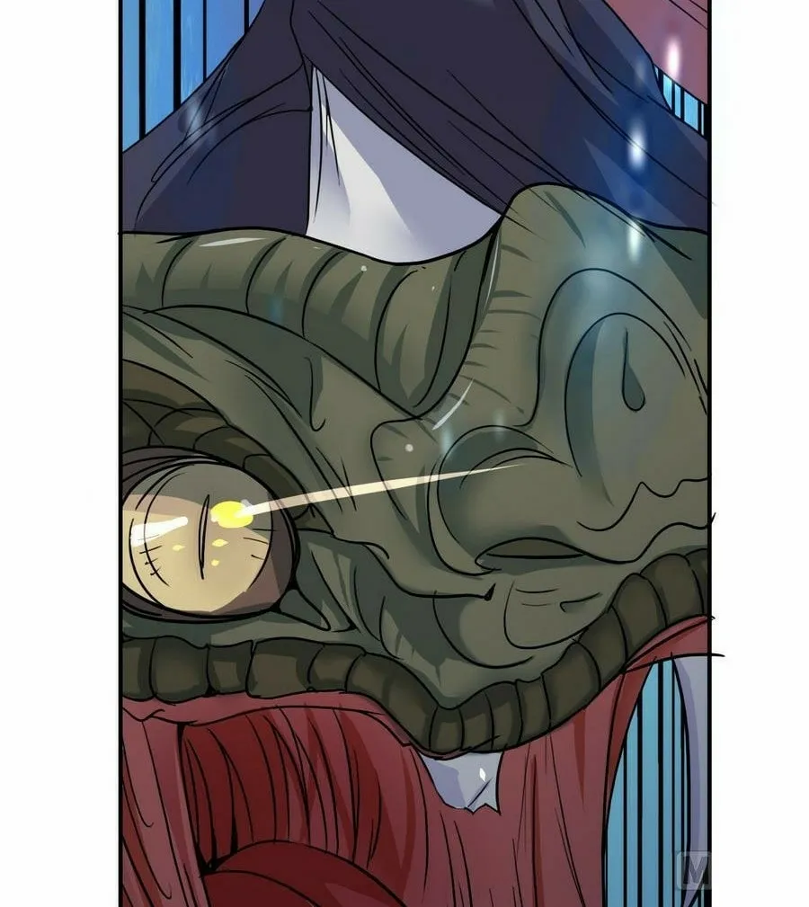 Read Beyond the Empyrean chapter 16 image 6 on Lezhin