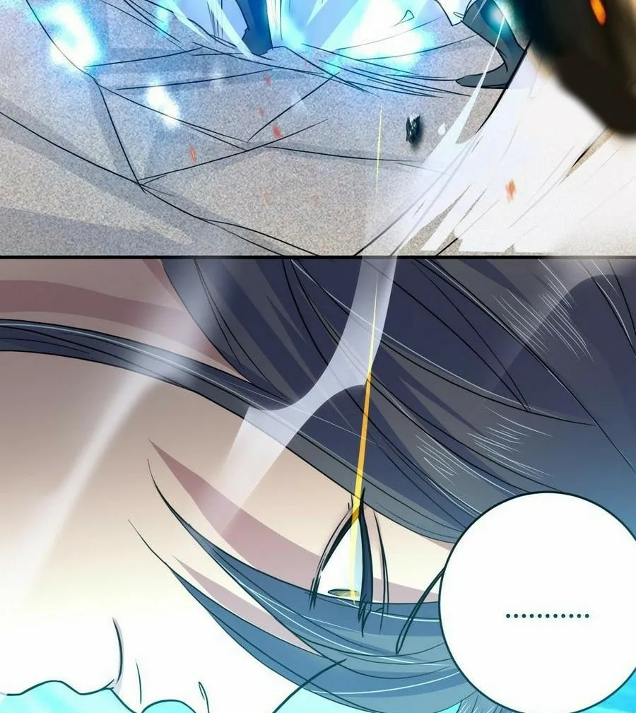Read Beyond the Empyrean chapter 16 image 9 on Lezhin