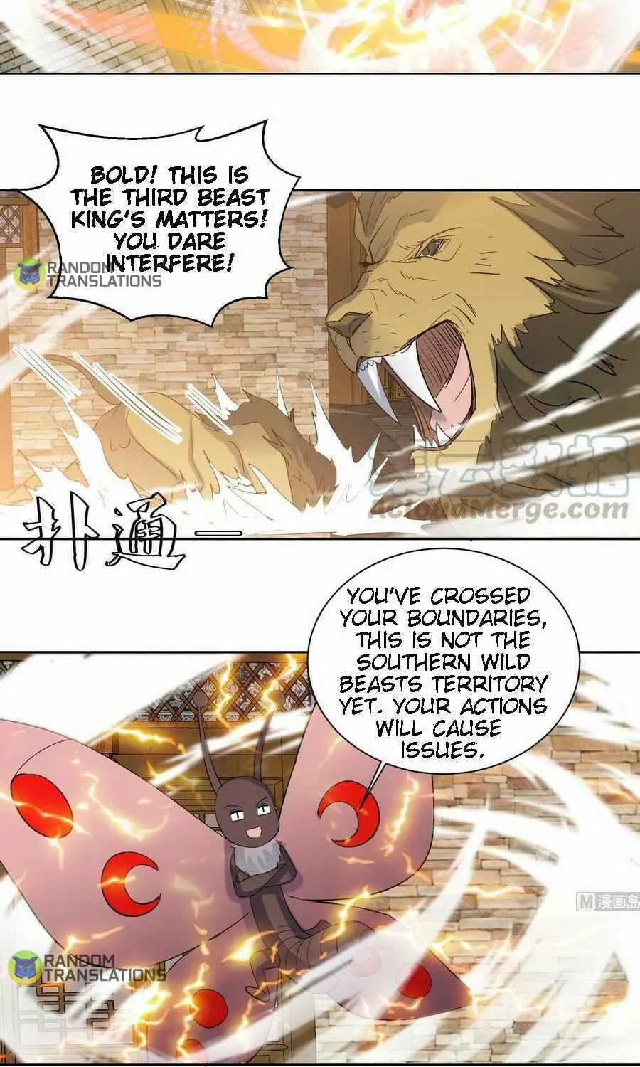 Read Beyond the Empyrean chapter 160 image 13 on Lezhin