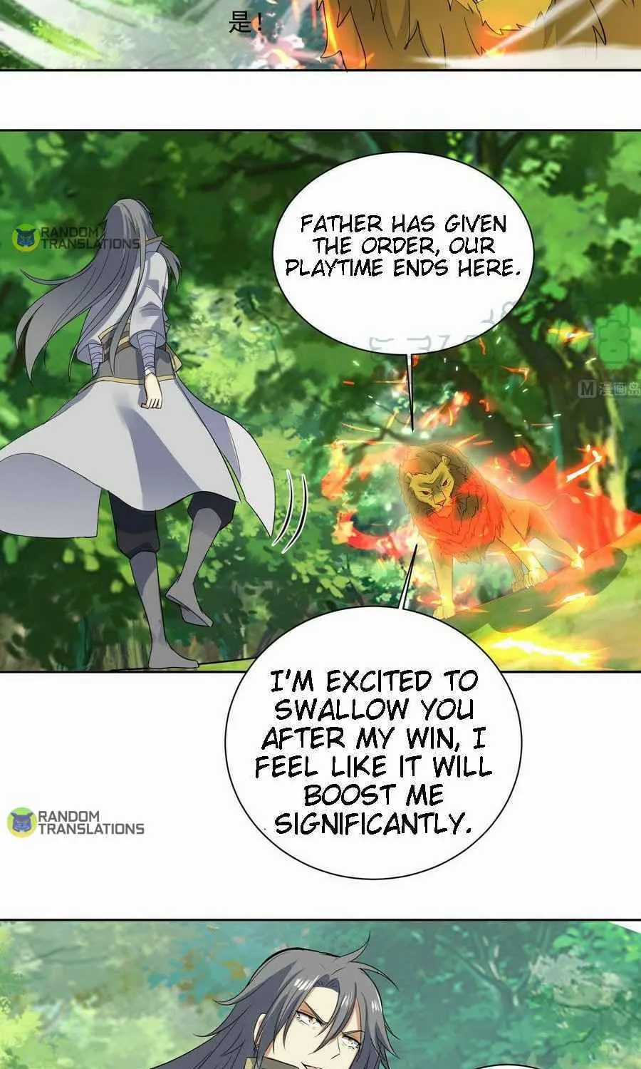 Read Beyond the Empyrean chapter 164 image 5 on Lezhin