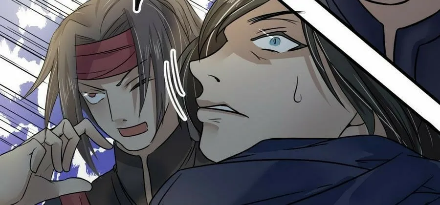 Read Beyond the Empyrean chapter 17 image 15 on Lezhin