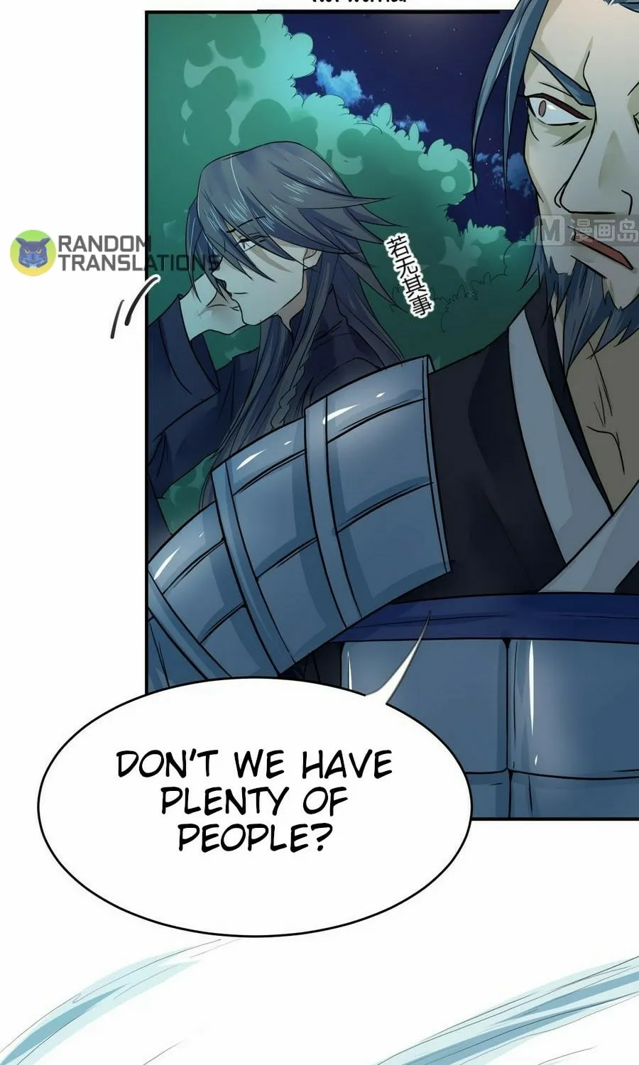 Read Beyond the Empyrean chapter 17 image 23 on Lezhin